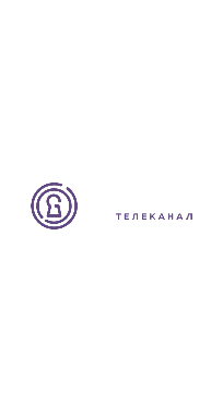 ТАЙНА