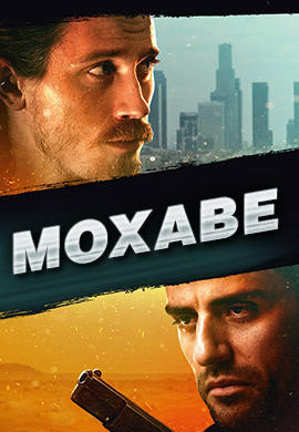 Мохаве