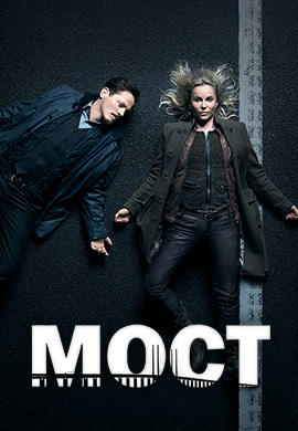 Постер к сериалу Мост. Сезон 4. Серия 7 2017