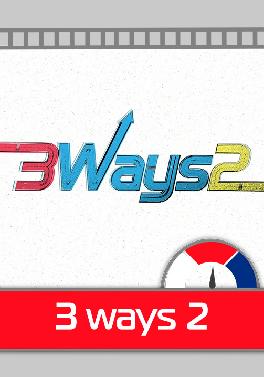 3 Ways 2. Серия 1